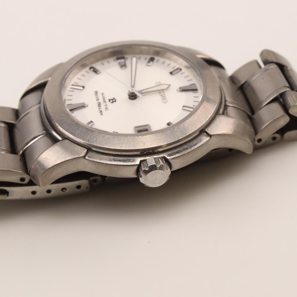 Seiko Auto Relay Watch Property Room