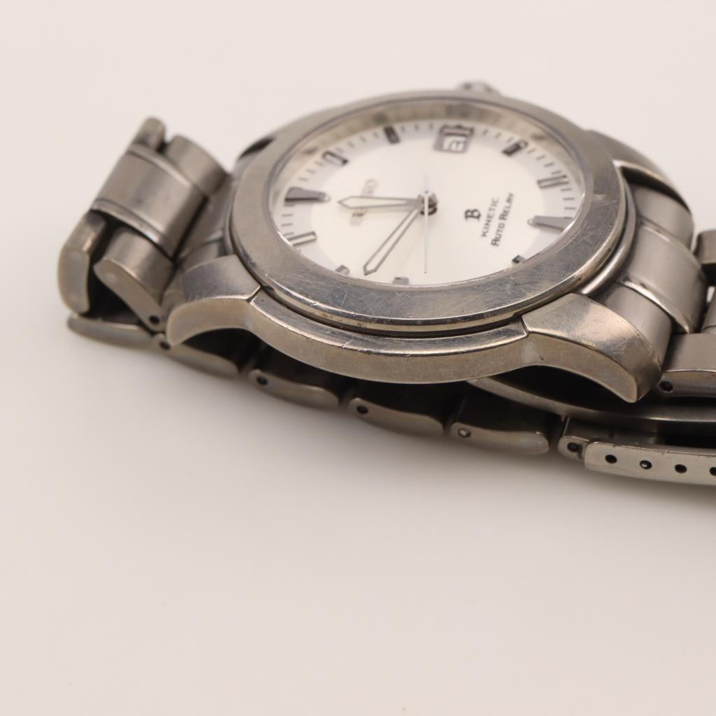 Seiko Auto Relay Watch Property Room