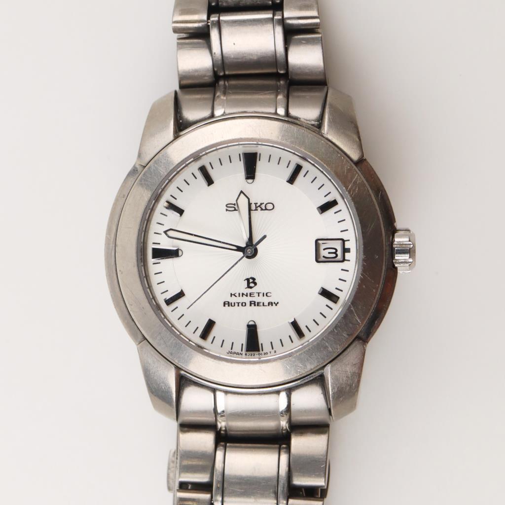 Seiko Auto Relay Watch Property Room