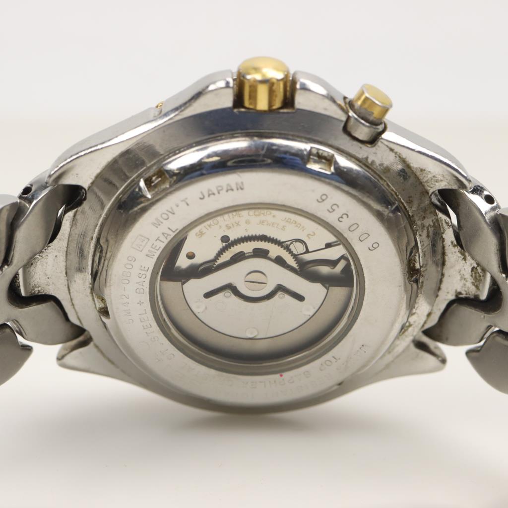 Seiko Kinetic Sports 100 Watch | Property Room