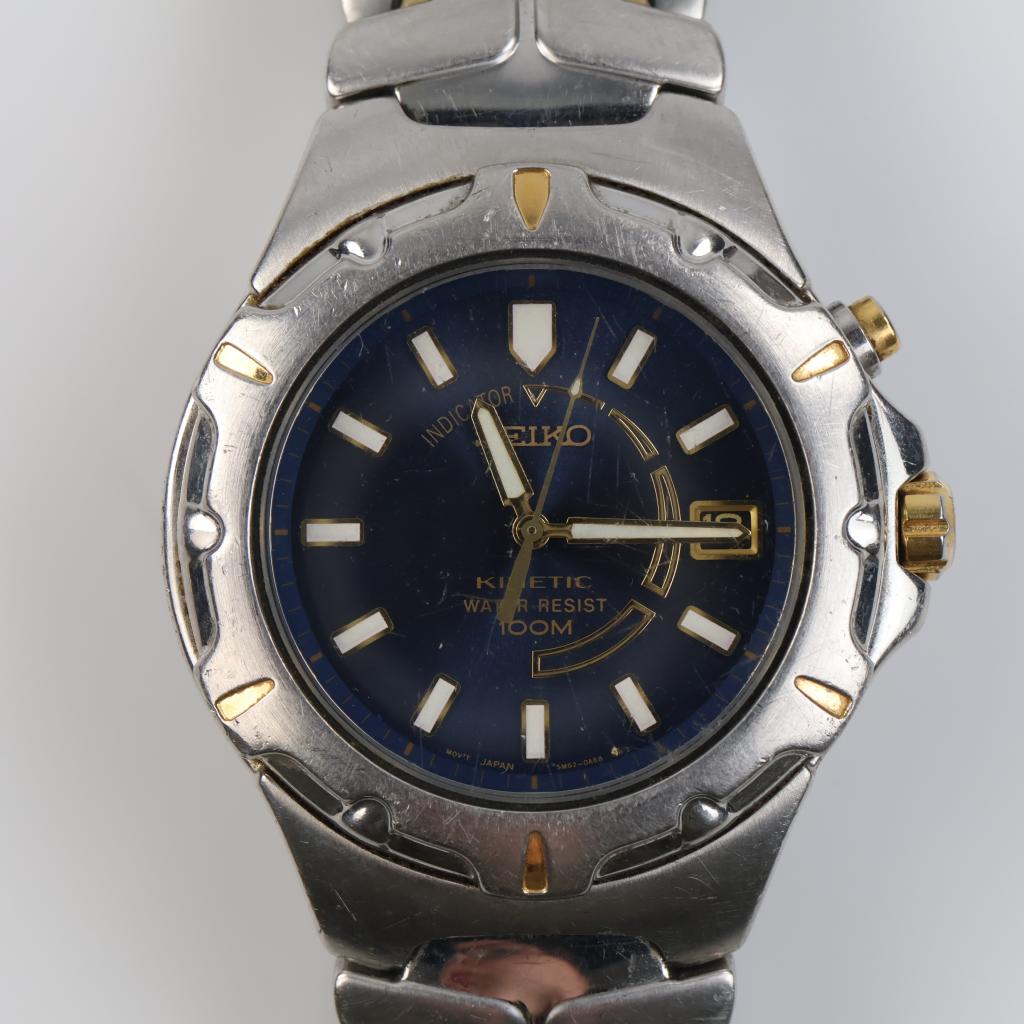Seiko Kinetic Two Tone Watch