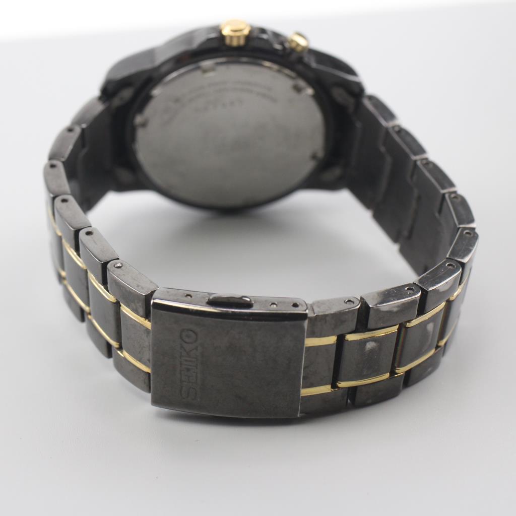 Seiko Perpetual Calendar Watch Property Room