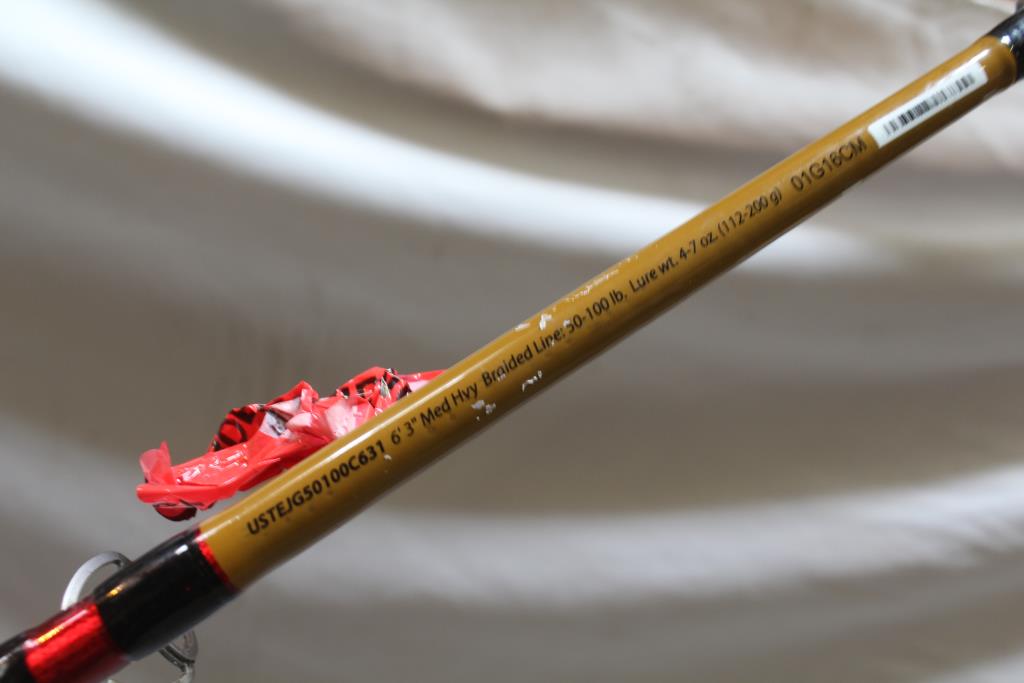 shakespeare ugly stik tiger lite