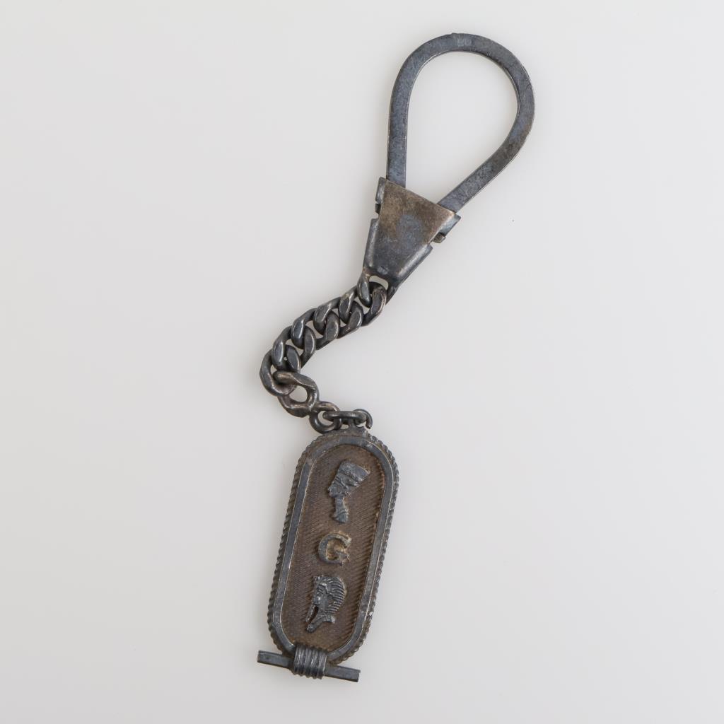 Silver Hieroglyphs Keychain