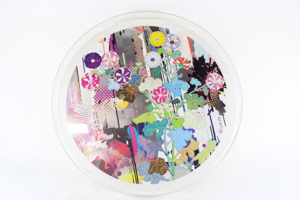 Takashi Murakami Kansei Abstraction Framed Print