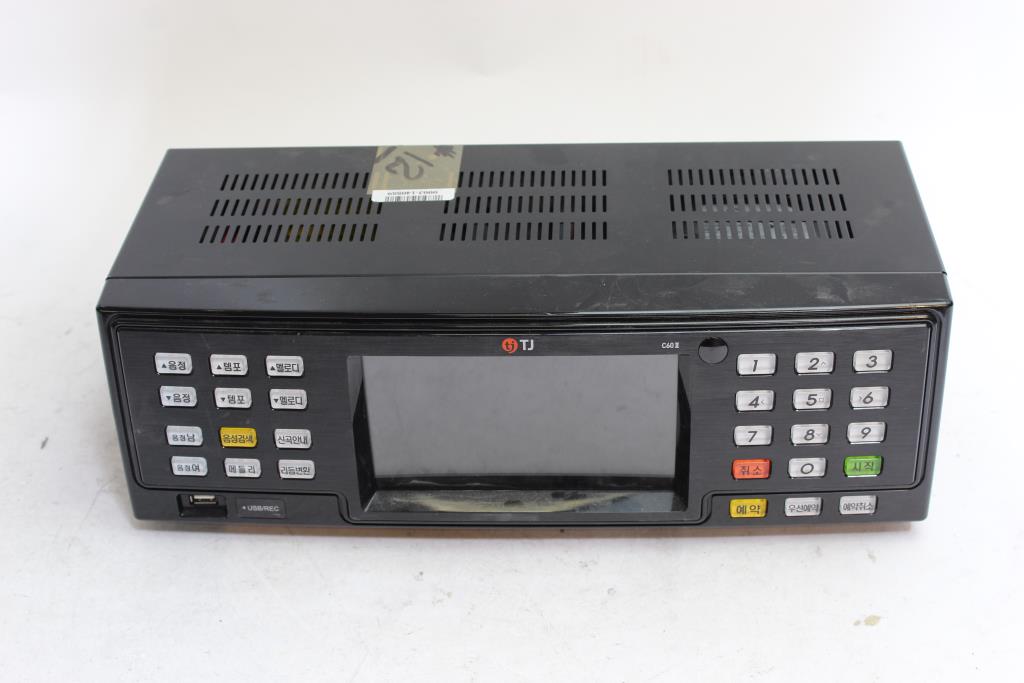 TJ C60 II Korean Karaoke Machine Property Room