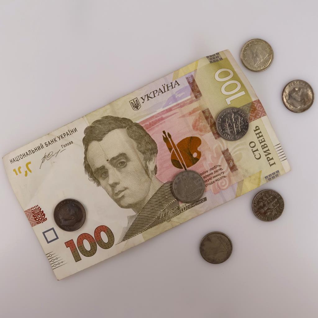 US And Foreign Currency, 7+ Pieces