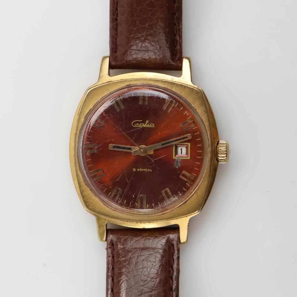 Vintage 14kt GP Mechanical Slava Soviet Watch