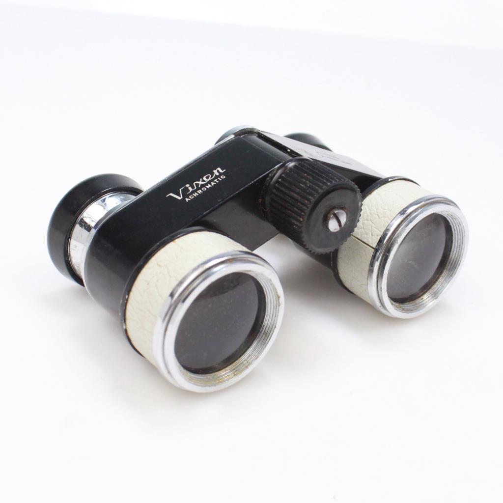 vixen binoculars