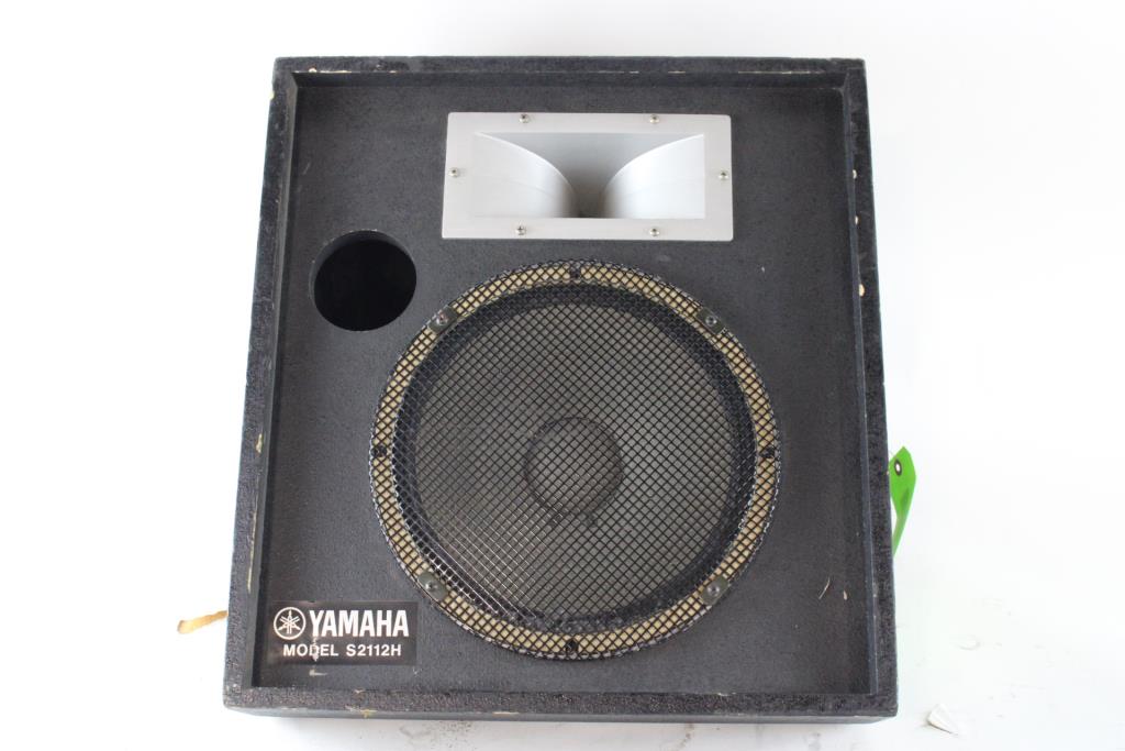 Yamaha Stage Monitor Property Room