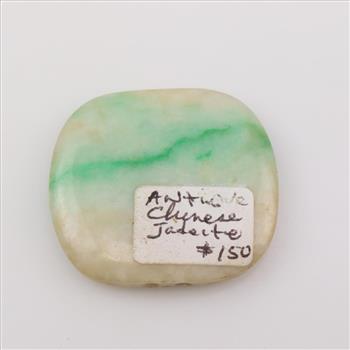 Jadeite Jade Pendant