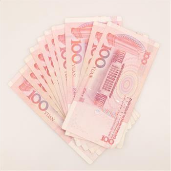 1000 Chinese Yuan