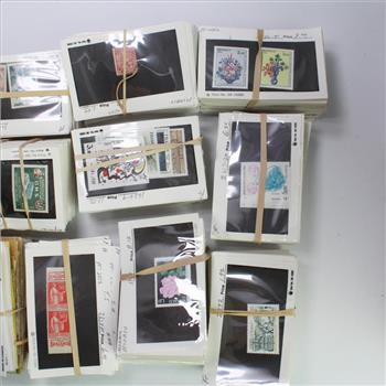 1000+ Foreign Stamp Collection