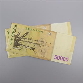 100,000 South Korea Won