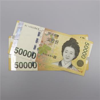 100,000 South Korea Won