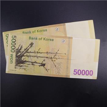 100,000 South Korea Won