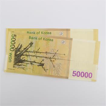 100,000 South Korea Won