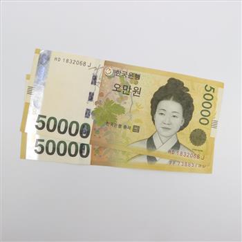 100,000 South Korea Won