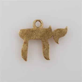 10kt Gold Chai Pendant
