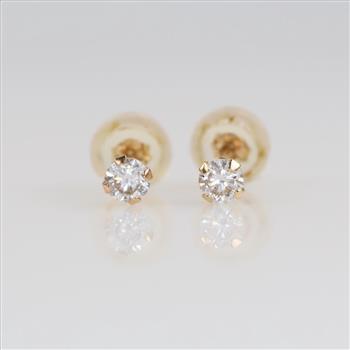 10kt Gold Clear Stone Stud Earrings