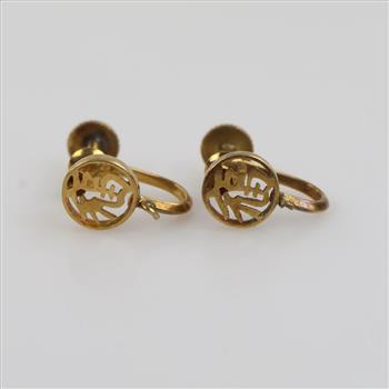 10kt Gold Earrings
