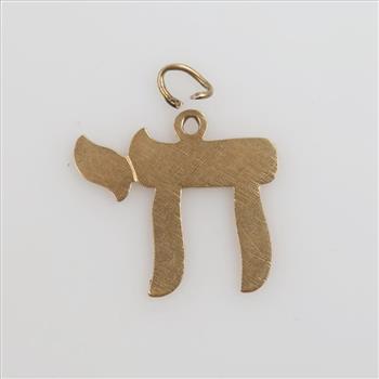 10kt Gold Hebrew Chai Pendant