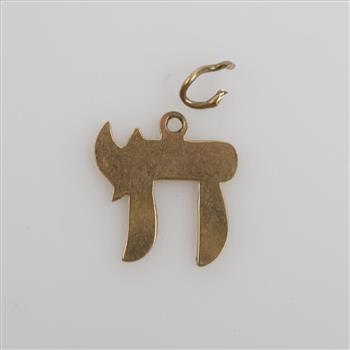 10kt Gold Hebrew Chai Pendant