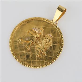 10kt Gold Lion Round Pendant-Evaluated by Our Certified Gemologist-AGS/GIA