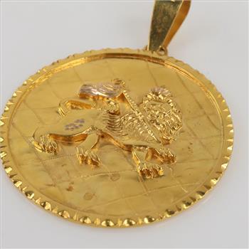 10kt Gold Lion Round Pendant-Evaluated by Our Certified Gemologist-AGS/GIA