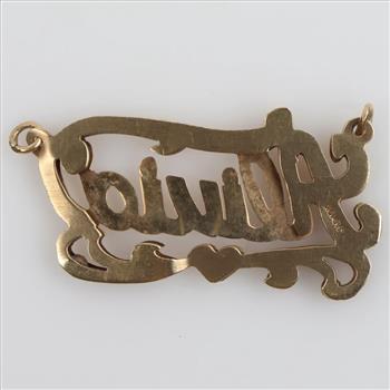 10kt Gold Name Plate Pendant