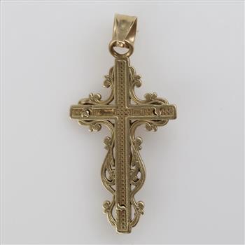 10kt Gold Two-tone Cross Pendant