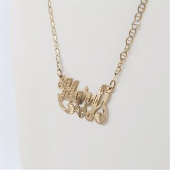 10kt Gold Two-tone ID Pendant Necklace