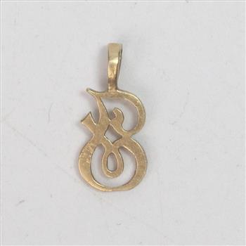 13kt Gold 0.52g Cursive 'J' Pendant