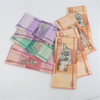 1400 Dominican Pesos, Foreign Currency