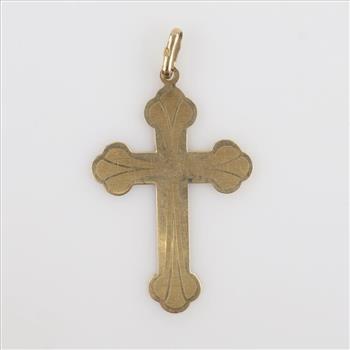 14kt Gold Cross Pendant