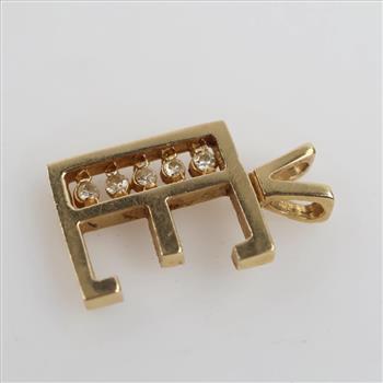 14kt Gold Diamond Letter E Pendant