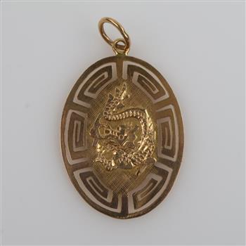 14kt Gold Dragon Pendant