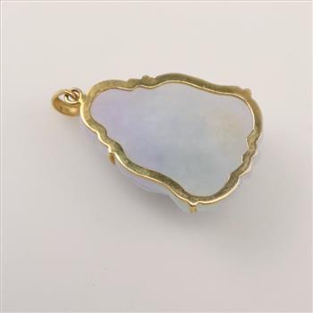 14kt Gold Lavender Jadeite Pendant