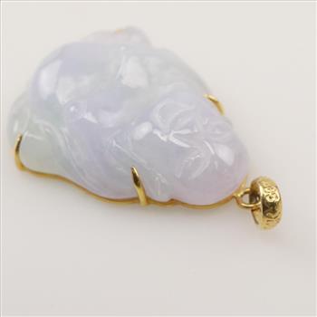 14kt Gold Lavender Jadeite Pendant