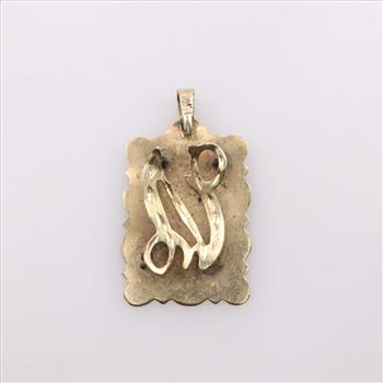 14kt Gold Letter Pendant