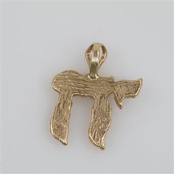 14kt Gold Nugget Pendant