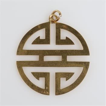 14kt Gold Openwork Pendant