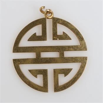 14kt Gold Openwork Pendant