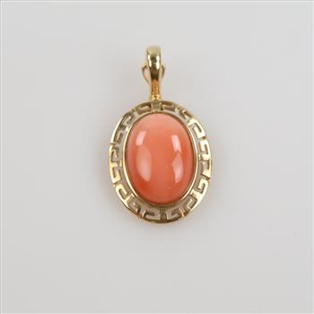 14kt Gold Peach Coral Stone Pendant