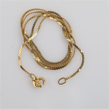 14kt Gold S Link Necklace