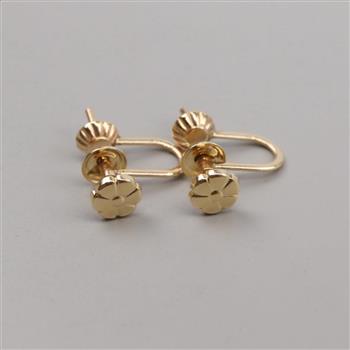 14kt Gold Screw Back Clip-On Earring Findings