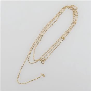 14kt Gold Thin Necklace