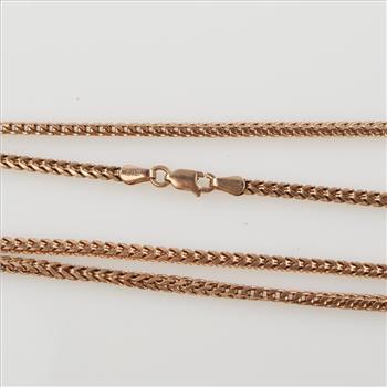 14kt Rose Gold Foxtail Link Chain Necklace - Evaluated By Our Certified Gemologist-AGS/GIA