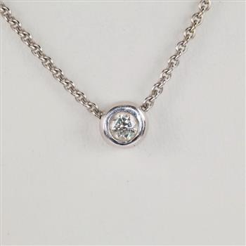 14kt White Gold Necklace Diamond Pendant