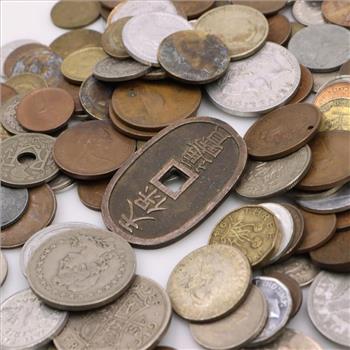 1.5+lbs Foreign Coins
